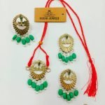 ALLAH's name choker set