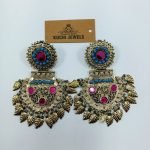 Afghani Bridal Golden Ear Ring