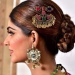 Afghani Flower Hair Catcher