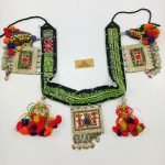 Afghani Taveez Pendant And Tassel Belt