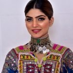 Double Coins Afghani Choker