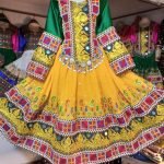 Afghani Multi Color Embroidery Dress