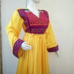 Silk Shamos Afghani Shirt & Trouser