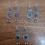 Long Afghani Style Ear Ring