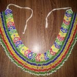Beaded Afghani handmade Belt