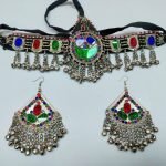 Afghani Head Piece With Ear Rings