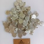 Pakistani Synthetic 25 paisa Coins