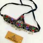 Kids Afghani Head Piece