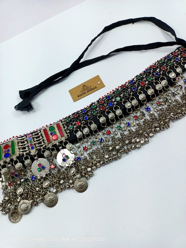 Antique Handmade Jewellery, Afghani Belly Belt