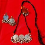 Old Gypsy Coins and Bells Choker Set