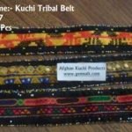 Afghan Tribal Handmade Fabric Belts