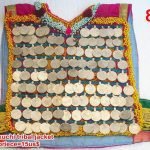 Handmade Afghan coin dress with tribal details