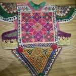 Afghani Shoulder Vest