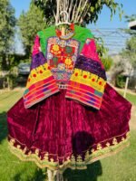 Vintage Pure Afghani Cultural Long Skirt Shirts