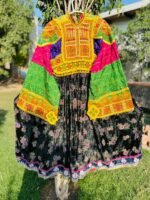 Vintage Pure Afghani Cultural Long Skirt Shirts