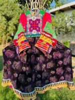 Vintage Pure Afghani Cultural Long Skirt Shirts