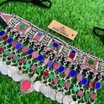 Afghani Experimental Quirky Charm Choker