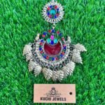 Afghani Head Tikka Moon Shape With Golden Leaf