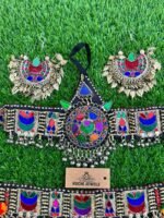 Bridal Wear Afghani Large Necklace Set