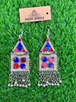 Gypsy Old Kuchi Ethnic Ear Rings