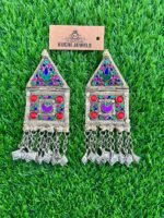 Gypsy Old Kuchi Ethnic Ear Rings