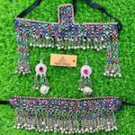 Kuchi Afghani Choker Set With Head Piece