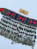 Vintage Tradtional Afghani Tribal Choker