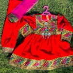 Kids Cultural Afghan Embroidred Dress