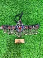 Real Vintage Large Size Afghani Head Piece