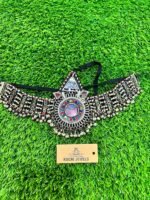 Real Vintage Large Size Afghani Head Piece