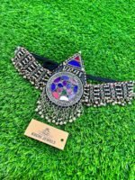 Real Vintage Large Size Afghani Head Piece