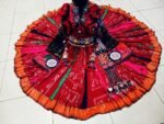 Waziri Tribal Waziristan Ethnic Long Skirt Dress