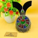 Big Round Afghani Head Tikka