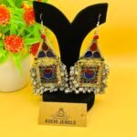 Chand Stone And Silver Bells Classic Ear Rings