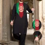 Afghani dress male with Afghanistan flag embroidery