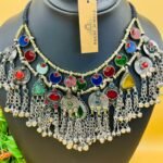 Multi Color And Bell Afghani Necklace