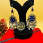 Long Silver Bells Afghani Earrings