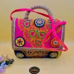 Handmade Afghan Cultural Hand Bag