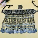 Vintage Coins Afghani Choker